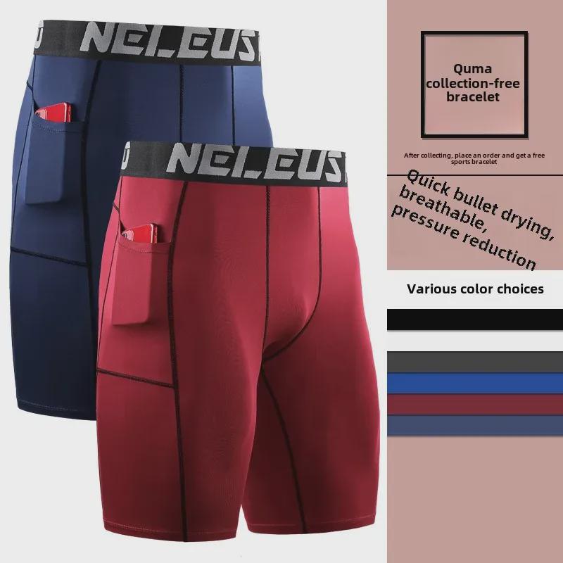 Breathable Slim Stretch Quick-Dry Sports Shorts for Running & Basketball