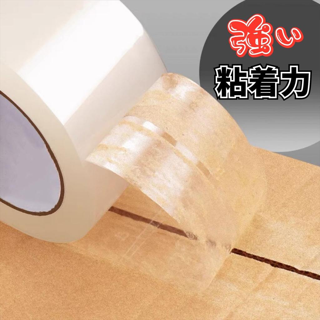 ONESORA Упаковка для легких предметов 15 Ширина 48 мм x Длина 15 Общая длина 1500 м Упаковочный материал ОПП Прозрачный упаковочный материал Лента, Прозрачный,