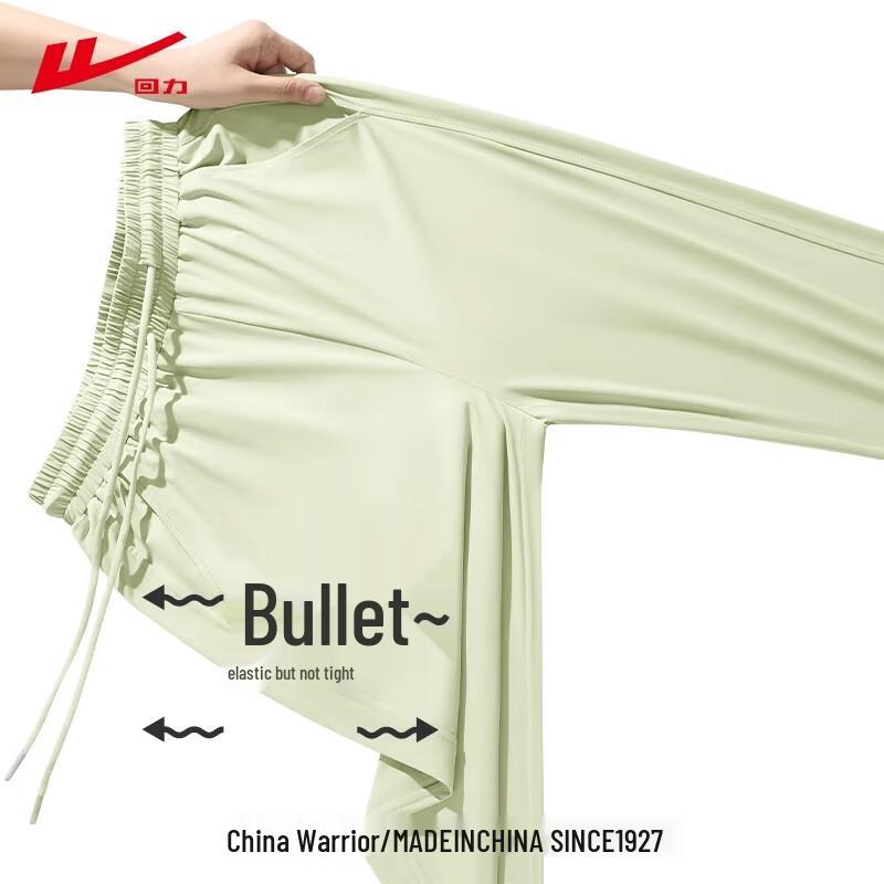 Женские брюки-джоггеры Warrior из ледяного шелка, защита от солнца, быстросохнущие