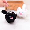 Lovely Cat Cat Plush Doll Soft Plush Pompom Ball Plush Keyring Plush Keychain Gift