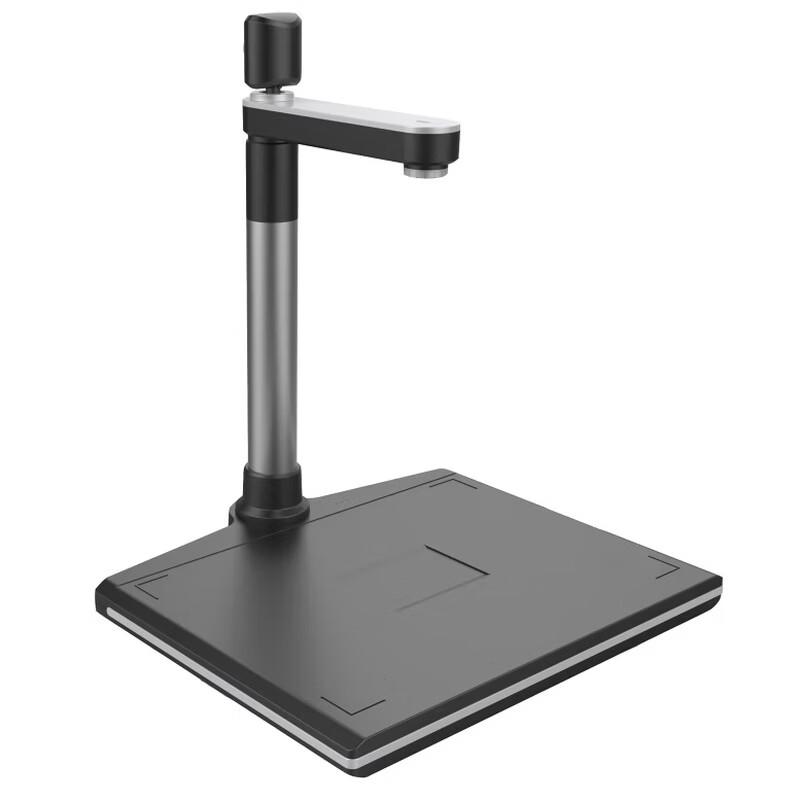 Zhihuixing Jieyu K1209 Portable Document Camera Scanner CN plug (adapter included)