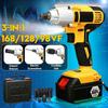 98VF/128VF/168VF/188VF 21800 мАч 220 В Аккумуляторный ударный гайковерт-дрель 1/2'' Li-on Аккумулятор Ручной DIY Электроинструмент