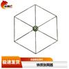 Mountain Forest Tiger Camouflage Net Support System & Accessories