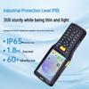 Seuic AUTOID Q7s 9.0 Android КПК Сборщик данных