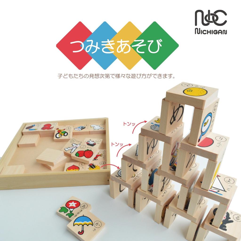 019 Игра в буквы