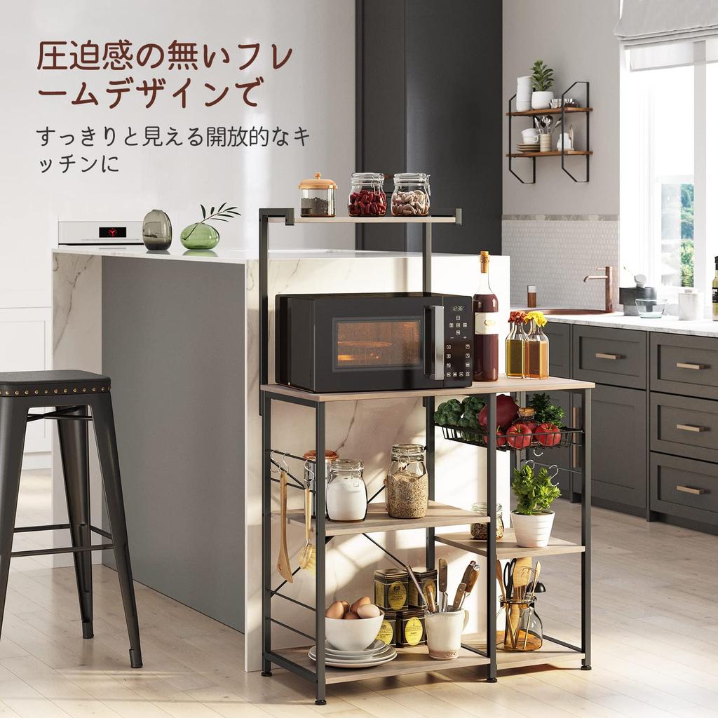 Ширина полки для кухонной варочной поверхности VASAGLE 90, полка для кухонной утвари, совместимая с кухонным шкафом большого размера, поставляется с высотой 6