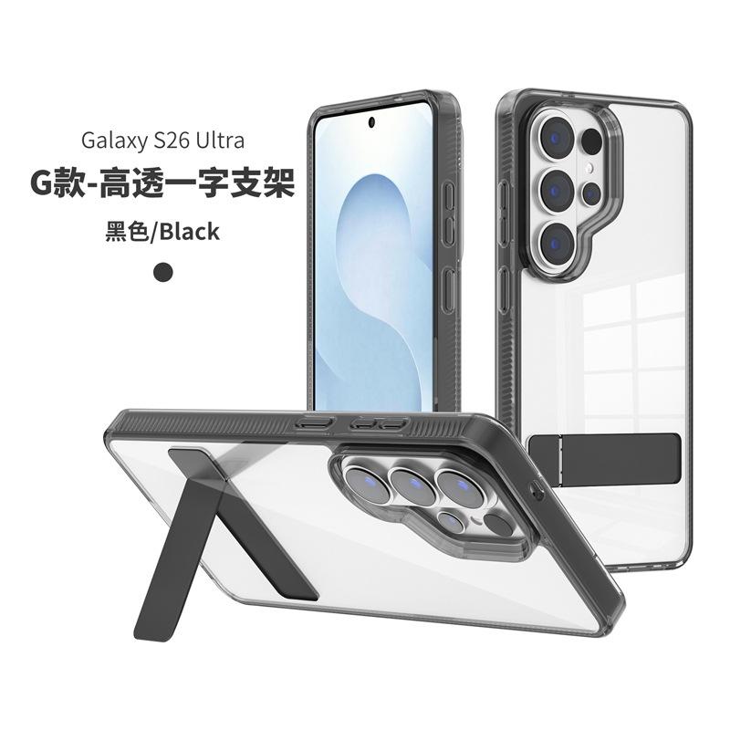Применимо для Samsung s25 Ultra невидимый держатель чехол для мобильного телефона s26 plus прозрачный ТПУ чехол для мобильного телефона оптом