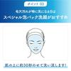 Suisai Beauty Clear Peeling Powder Wash [Peeling] [Face Wash] [Carbonated] [Enzyme Face Wash] [Enzyme Face Wash Powder] [Pores] [Corner Plug] [Old Dea