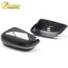 Dry Carbon Fiber Rearview Mirror Cover for BMW G20, G30, G32, G10: 3-8 Series