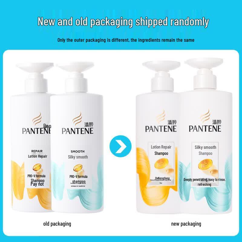 Pantene PRO-V Silky Smooth Shampoo & Conditioner Set