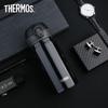 Thermos Серия JNL-354 350 мл Ультралегкая вакуумная термобутылка