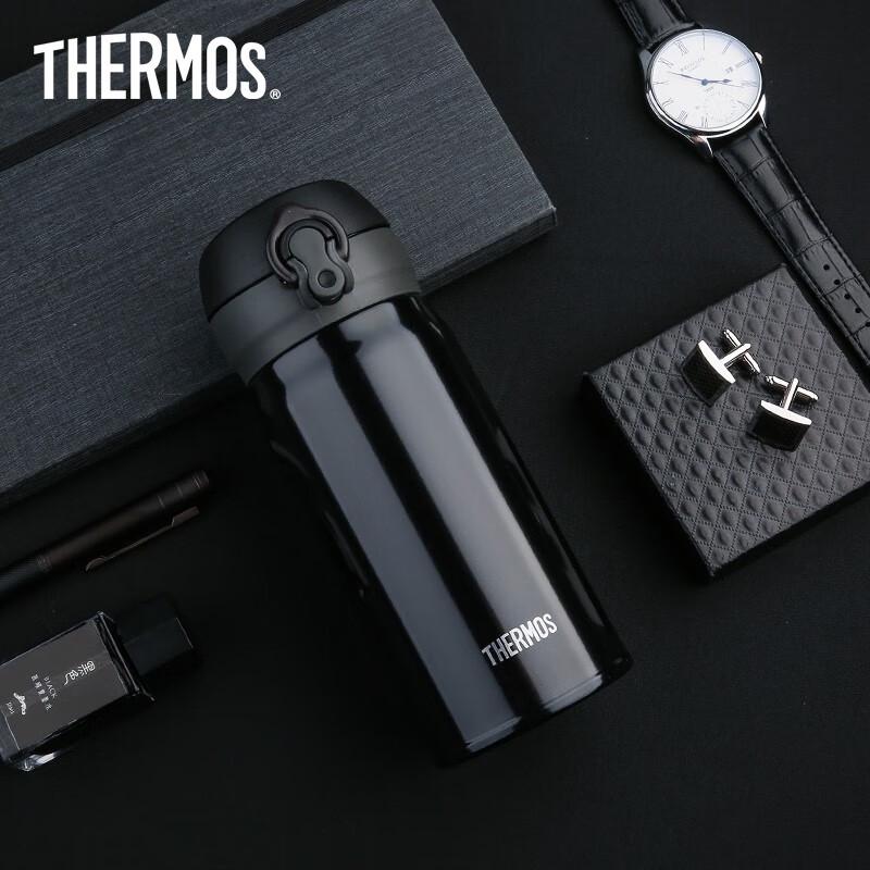 Thermos Серия JNL-354 350 мл Ультралегкая вакуумная термобутылка
