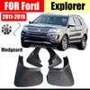 Mud Flaps for FORD Explorer Mudguards Explorer Fenders Mud Guard Splash Flpa Flpas Guards Accessories Auto Styline