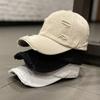 Korean-style solid color distressed ripped baseball cap for women, spring/summer trendy versatile street sun-shading curved brim cap