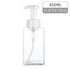 250/450 мл мусс для умывания лица пенка дозатор пластиковые бутылки с насосом мини пустая бутылка многоразового использования для путешествий очищающая косметика