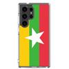 Coque Téléphone Drapeau Birmanie - Samsung Galaxy S24