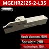 Держатель канавочного резца для токарного станка: CNC MGEHR2020-3-4, Расточная державка для наружной обработки