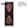 Lightweight Blanket Virgin Mary Shawl Scarf Soft Cashmere Warm Wrap Women Tassel Scarves Winter Versatile Religious Accessory Luxury Comfort