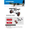 Тележка для каяка Captain S Tag Балка регулируемая US 5002