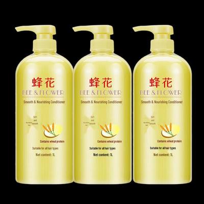 Кондиционер для волос Fenghua Silky Smooth