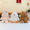 Duck Plush Toy Bear Rabbit Cartoon Pacify Doll Children Home Decoration Gift