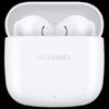 Беспроводные наушники Huawei FreeBuds SE 2