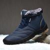 Мужские новые хлопковые ботинки, теплые зимние ботинки, зимние удобные хлопковые ботинки большого размера 39-48