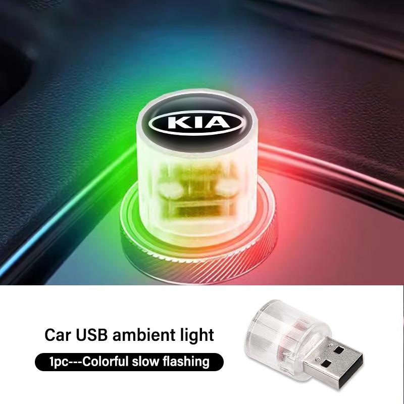 AZKSYT1 Mini USB LED Car Light Auto Interior Atmosphere Light Auto Colorful Lamp For KIA K1 Cerato Soul Venga Forte Spectra Sedona Niro