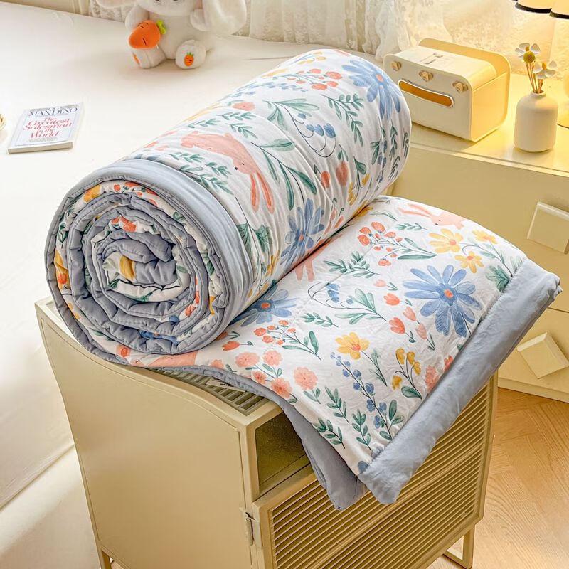 Yan Ziran Lightweight Summer Cooling Quilt