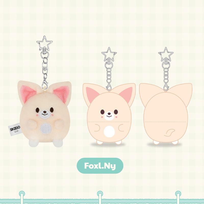 [ПРЕДЗАКАЗ] Stray Kids ZOOTOPIA2 | SKZOO – ПЛЮШЕВЫЙ UFUFY