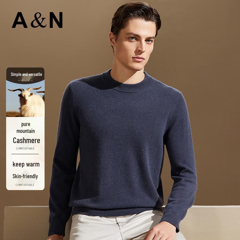 Antonio Men's 100% Cashmere Round Neck Pullover Sweater