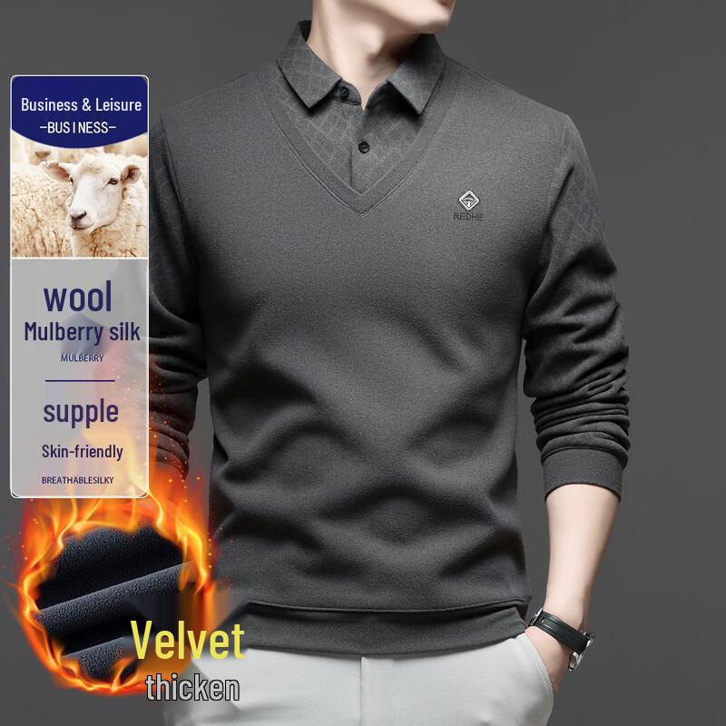 Yalu Men's Fleece-Lined Thickened Faux Two-Piece Thermal Sweater
