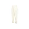 Originals X Pharrell Williams Collaboration Solid Color Loose Cuff Joggers Men Bottoms White HF9919