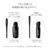 SHISEIDO Макияж Synchro Skin Radiant Lifting Консилер 203 Светлый 2,7 г Тип стика Без отдушек Покрытие Уход за кожей Неровный тон Круги под глазами
