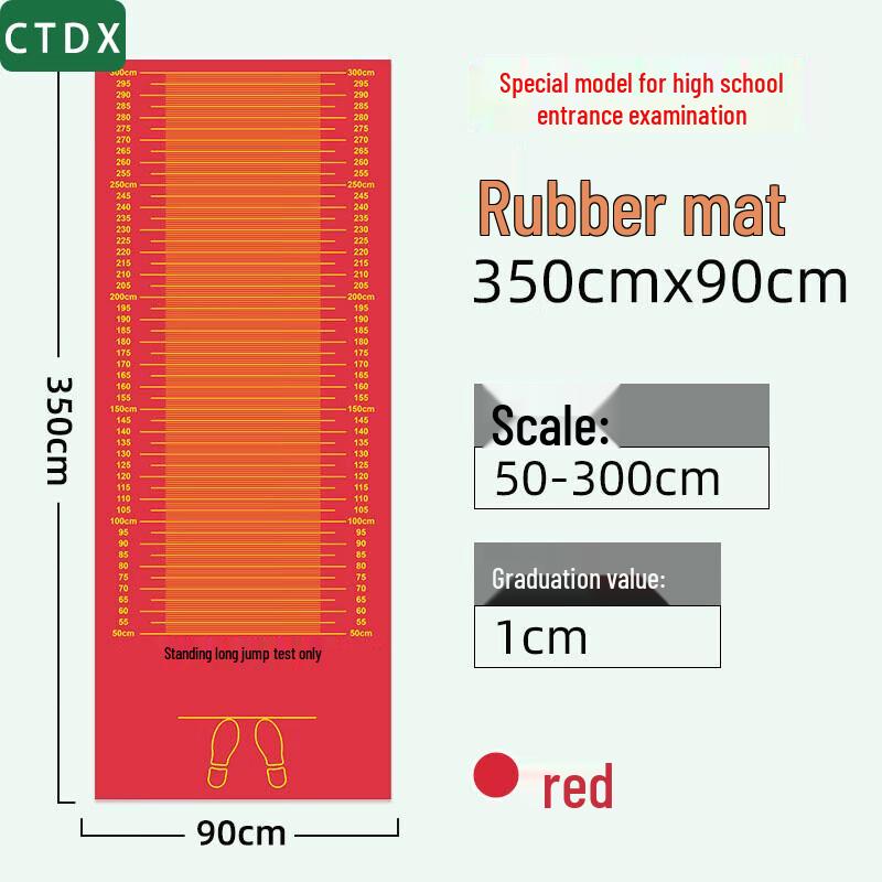 CTDX Standing Long Jump Test Mat