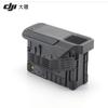 DJI TB100 Intelligent Flight Battery
