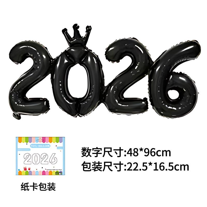 2026 Number Foil Balloons for Happy New Year Eve Party Decoration Photo Booth Props Supplies Christmas Home Decor Navidad 2026