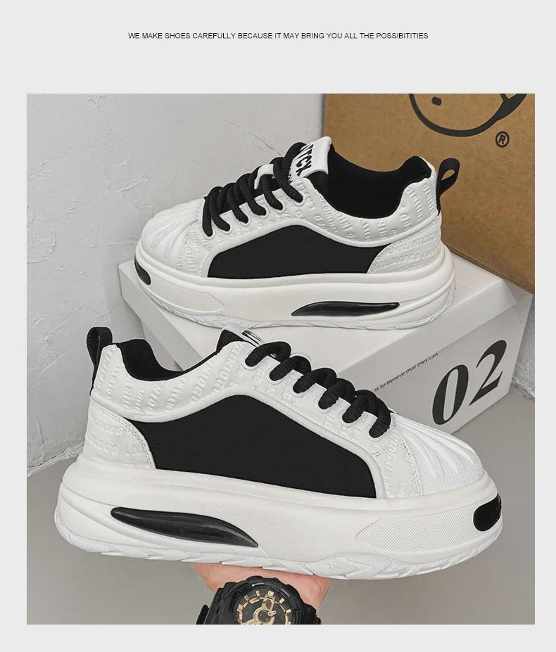 Мужские черные кожаные кроссовки Shell Toe - толстая подошва, модная осенняя спортивная обувь