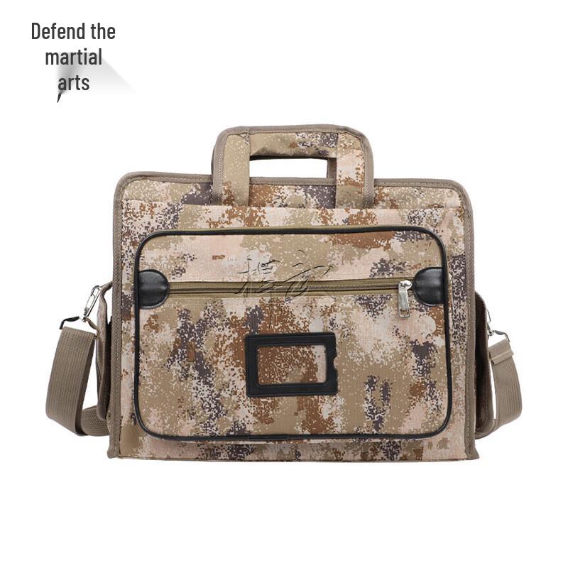 Camouflage Tactical Laptop Briefcase