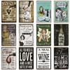 Vintage World Wine Metal Sign Plaque Whiskey Painting Alcohol Poster for Bar Club Man Cave Wall Decor Retro Pub Decoration