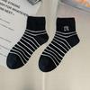 5/10 пар повседневных женских носков до середины икры весна-лето легкие черно-белые полосатые вышитые хлопковые носки милые длинные носки для девочек-подростков