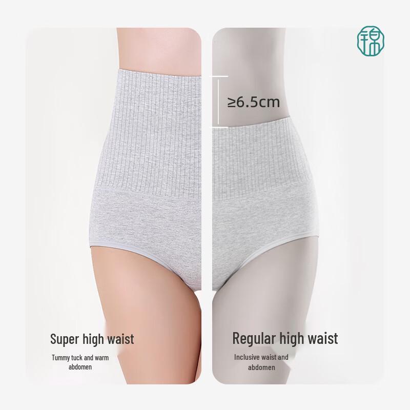Женские трусы Jindu с ультравысокой талией, контролирующие живот, послеродовые, хлопковые