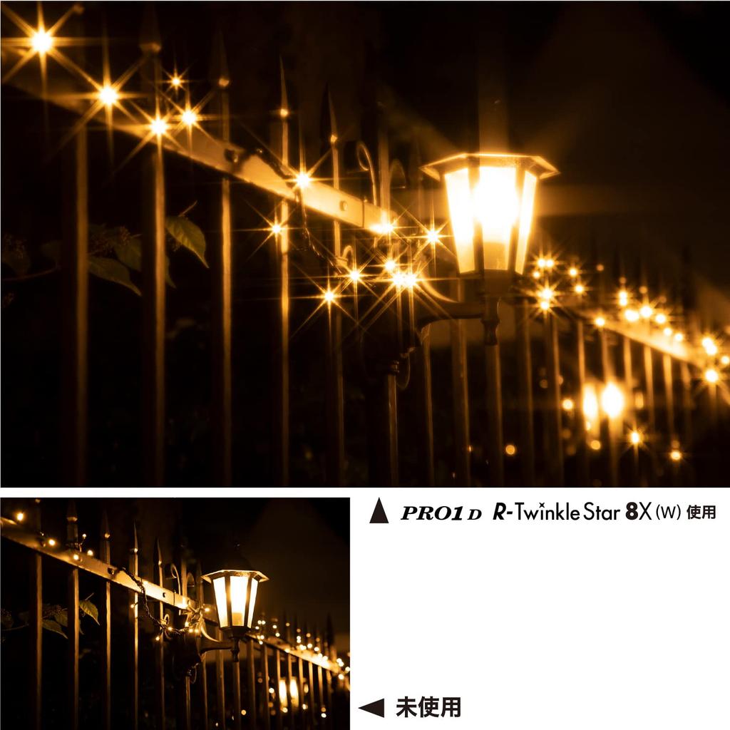 Kenko Cross Filter PRO1D Star 58mm 8 Cross Effects for Night and Light Production Thin Frame 825082 Special R-Twinkle 8X(W) Views, Illuminations,