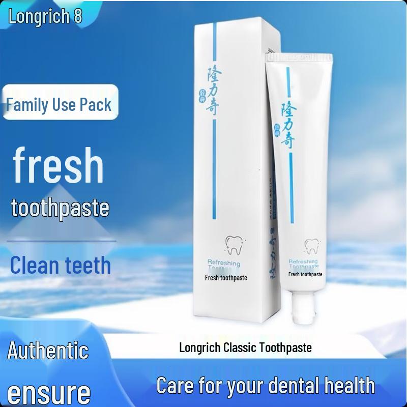 Теплый зимний набор essentials от Longrich