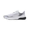 Hover Turbulence 2 Wide Fashionable Versatile Comfortable Classic Low Top Running Shoes Men Sneaker White 3026876-101