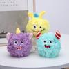 Color Multi Dualpurpose Plush Pet Toy 10  10cm Squeaky Monster Ball Toy