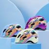 Children's Helmet Bicycle Riding Helmet Integrated Molding Roller Skateboard Balance Bike Outdoor Helmet