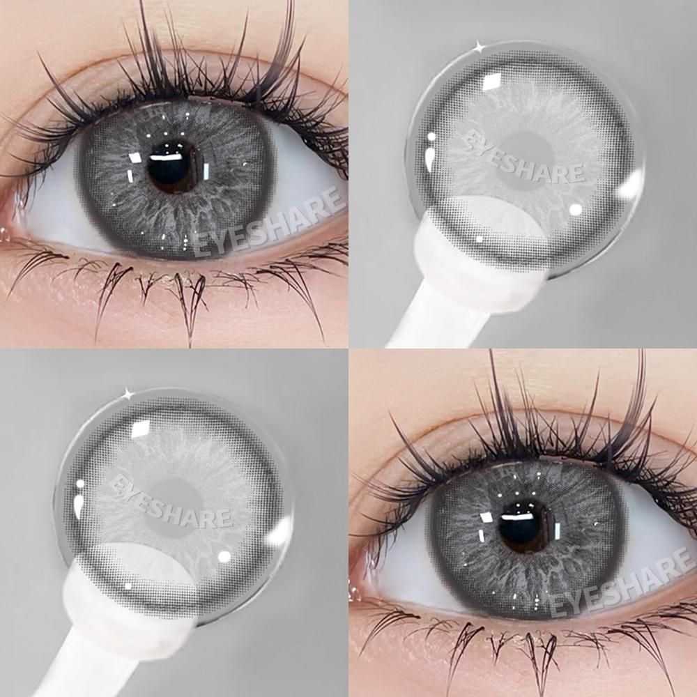 Eyeshare Коричневые цветные контактные линзы Натуральные мягкие контактные линзы для глаз Модное украшение 14,2 мм Годовые 2 шт.=1 пара