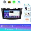 Android 14 Для Suzuki Swift 2011-2015 2 Din BT DSP RDS Автомагнитола Стерео Мультимедийный Видеоплеер GPS Навигация CarPlay Auto WIFI