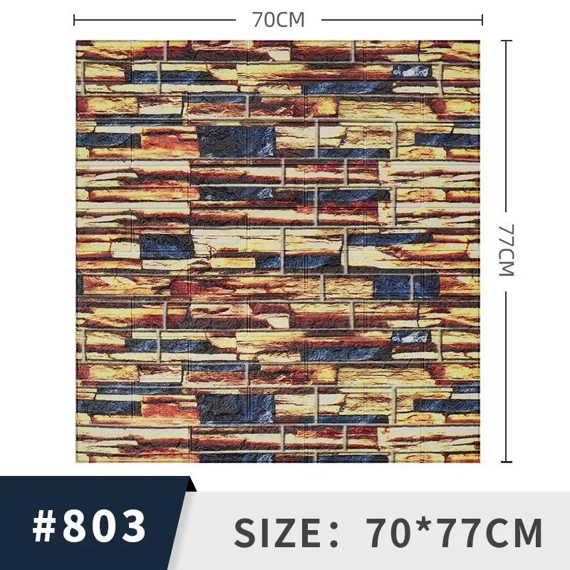 Самоклеящиеся 3D Трехмерные Наклейки на Стену Пенокирпич Узор Декоративные Наклейки Ретро Тренд Фоновые Обои muraux
